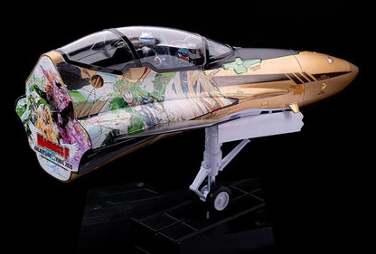 Max Factory YF-29 Galaxy 1/20 Scale Plastic Model Kit Set