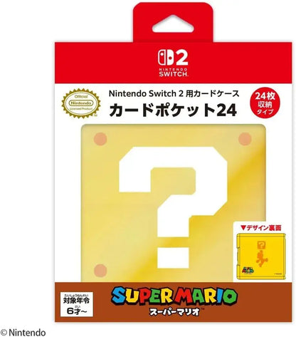 Max Games Nintendo Switch 2 Card Case Card Pocket 24 Holder