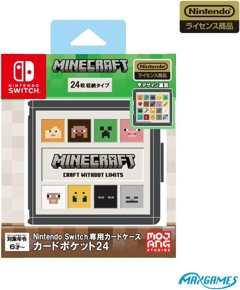 Max Games Nintendo Switch 2 Card Case Card Pocket 24 Holder - Minecraft - 4969123261353