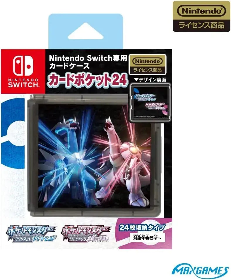 Max Games Nintendo Switch 2 Card Case Card Pocket 24 Holder - Pokemon Dialga Palkia - 4969123261087