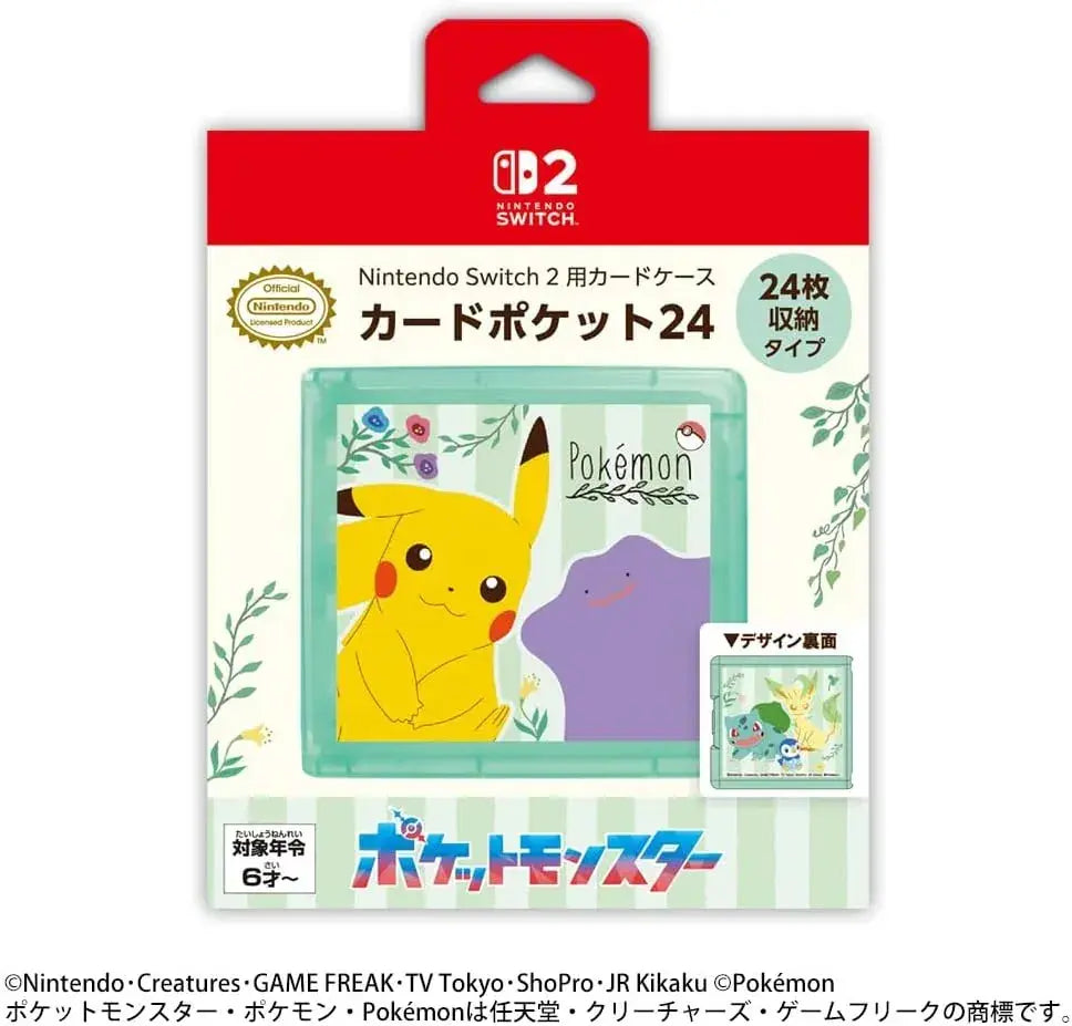 Max Games Nintendo Switch 2 Card Case Card Pocket 24 Holder - Pokémon Botanical Garden - 4969123262152