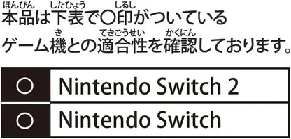 Max Games Nintendo Switch 2 Card Case Card Pocket 24 Holder