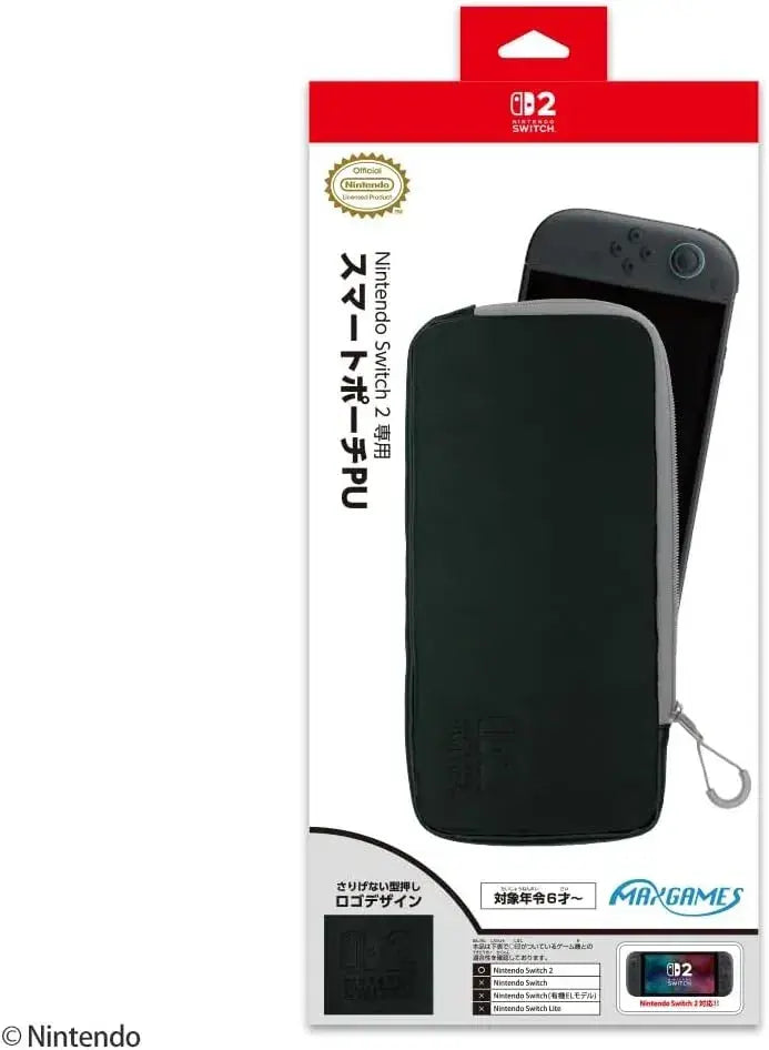 Max Games Nintendo Switch 2 Smart Pouch - Black/Gray - 4969123261919