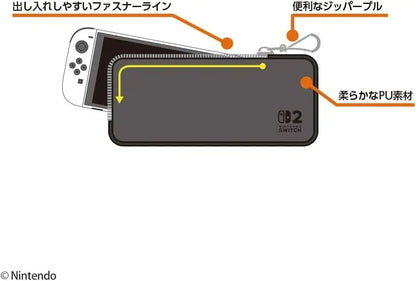 Max Games Nintendo Switch 2 Smart Pouch