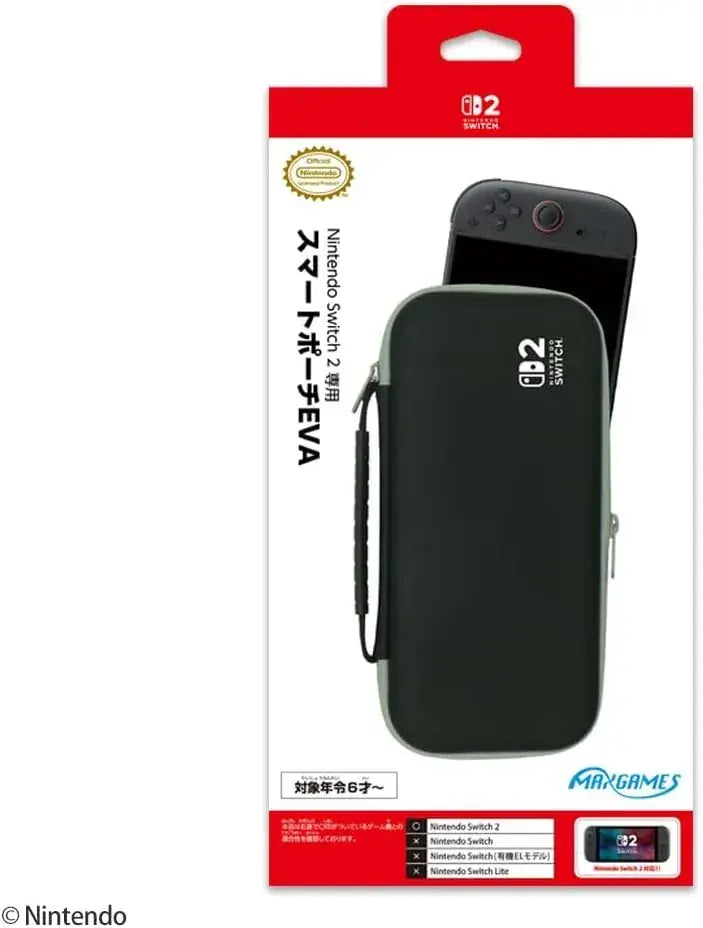 Max Games Switch2-MX Smart EVA Pouch Case - Black Gray - 4969123261889