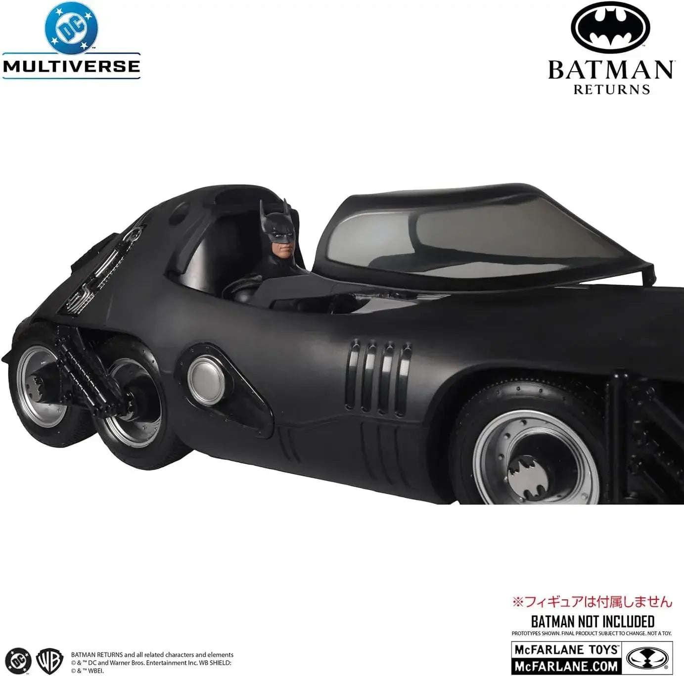 McFarlane Toys DC Multiverse Batman Bat Missile Vehicle