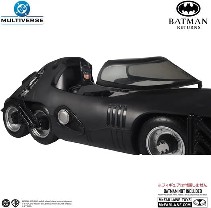 McFarlane Toys DC Multiverse Batman Bat Missile Vehicle