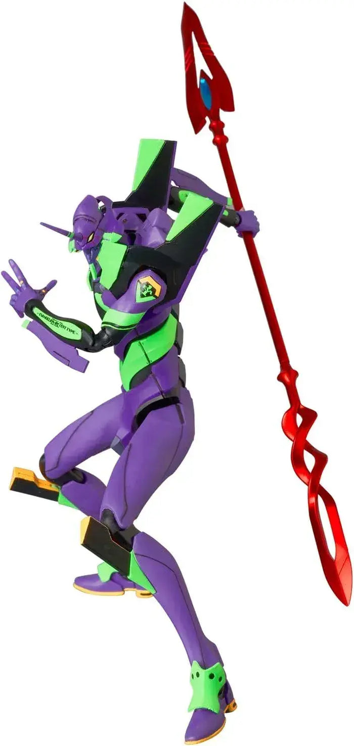 Medicom MAFEX Evangelion Model 1 2021 Pre Painted Action Figure