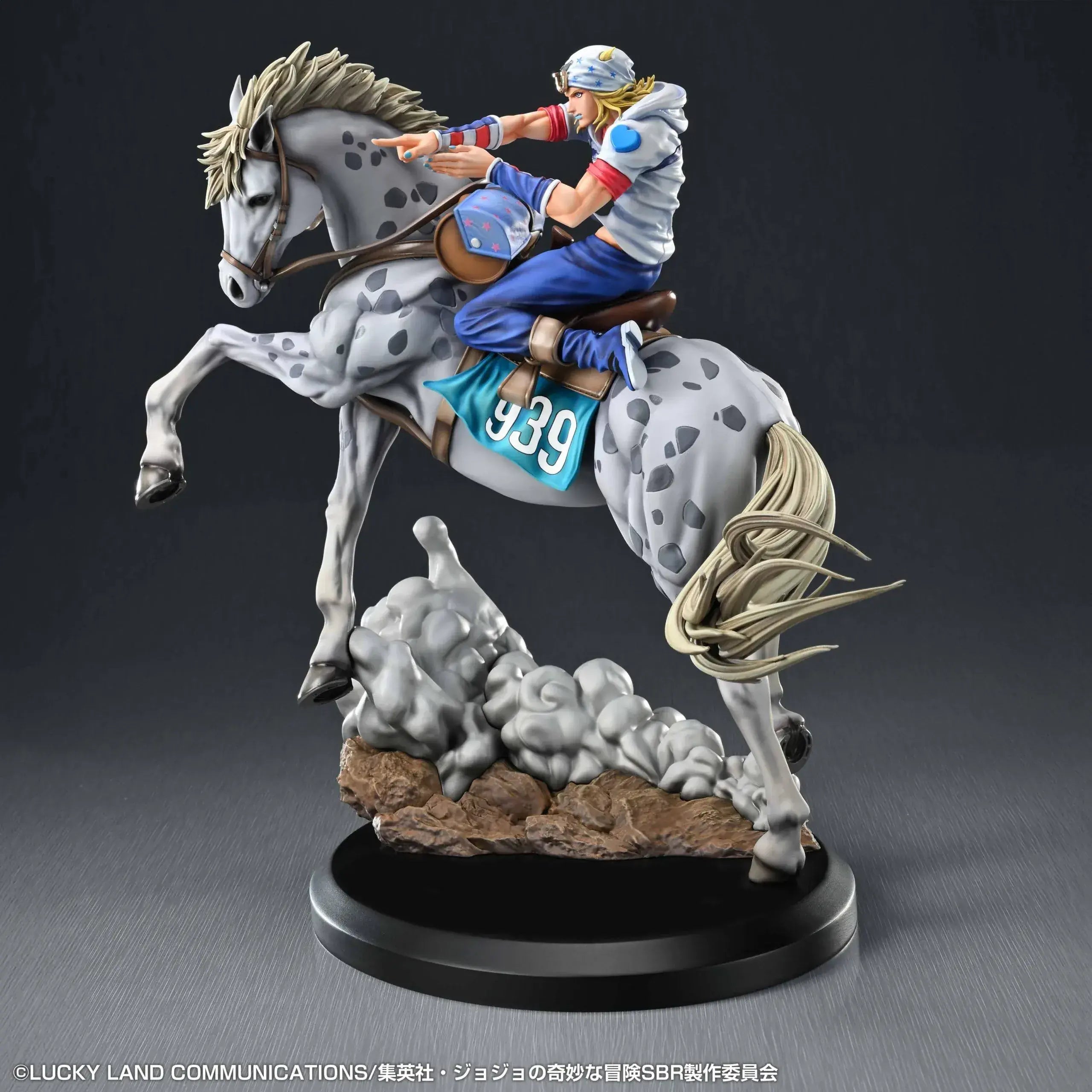 Medicos Entertainment Johnny Joestar and Slow Dancer Figure