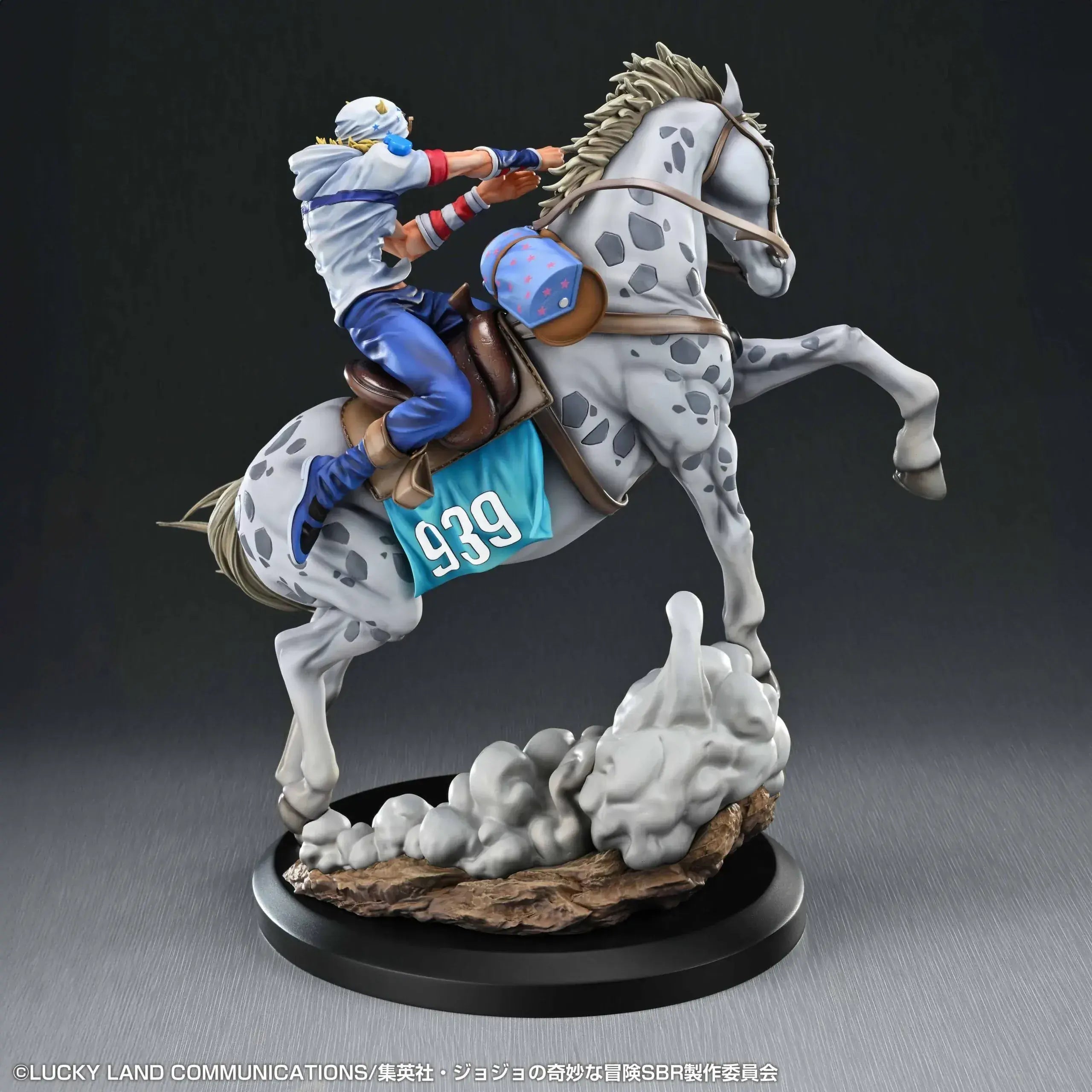 Medicos Entertainment Johnny Joestar and Slow Dancer Figure