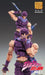 Medicos Entertainment Jojo's Bizarre Adventure Part 2 Joseph Joster Third Action Figure 6.5 Inches