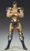 Medicos Entertainment Super Action Figure Fist of the North Star Juza 7.1 Inch PVC ABS POM Model