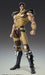 Medicos Entertainment Super Action Figure Fist of the North Star Juza 7.1 Inch PVC ABS POM Model