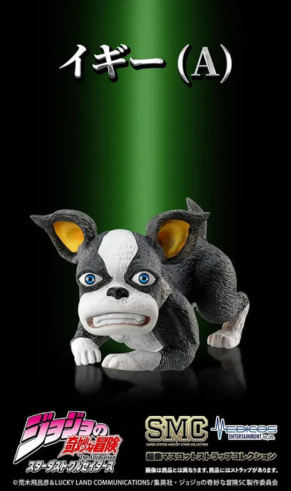 Medicos JoJo Stardust Crusaders Mascot Strap PVC