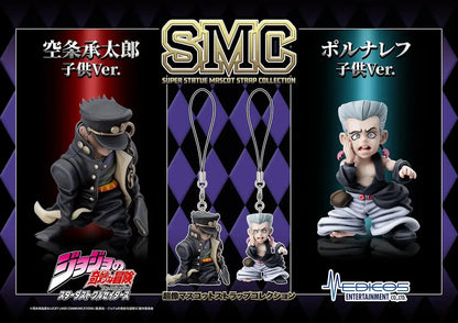 Medicos JoJo Stardust Crusaders Mascot Strap PVC