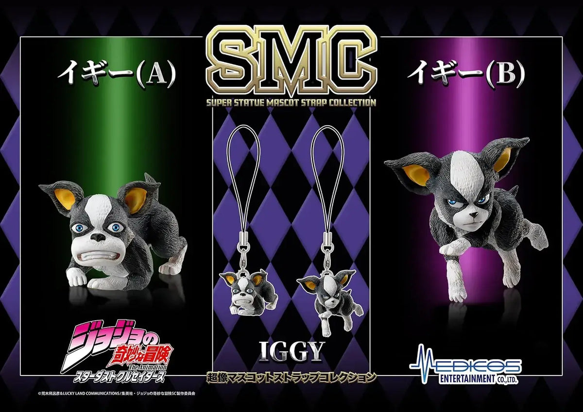 Medicos JoJo Stardust Crusaders Mascot Strap PVC