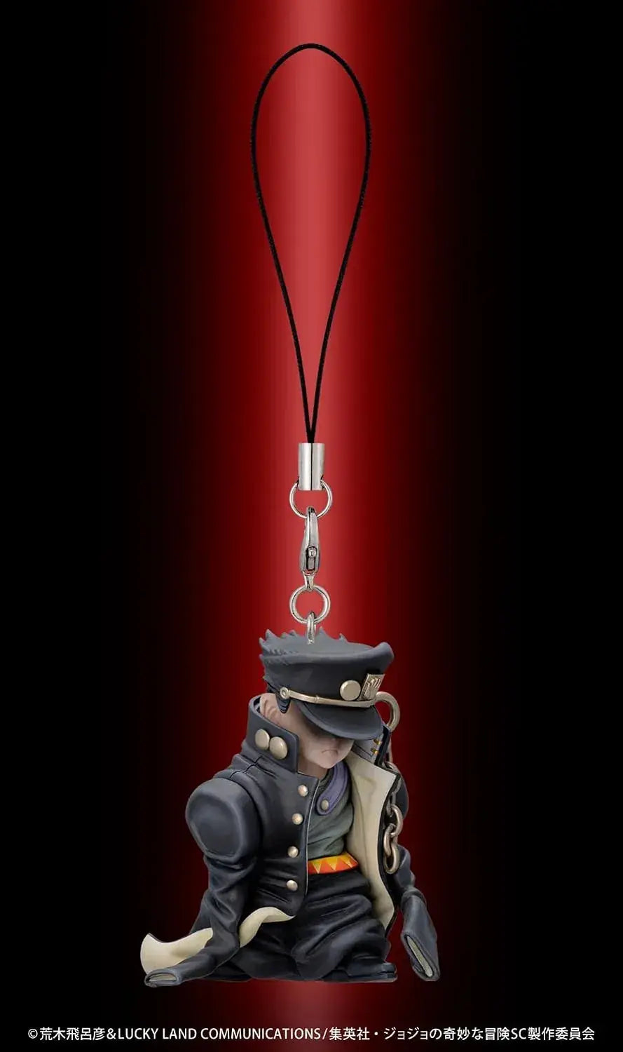 Medicos JoJo Stardust Crusaders Mascot Strap PVC