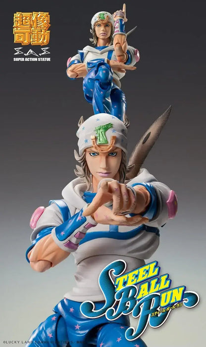 Medicos JoJos Bizarre Adventure Johnny Joestar Figure
