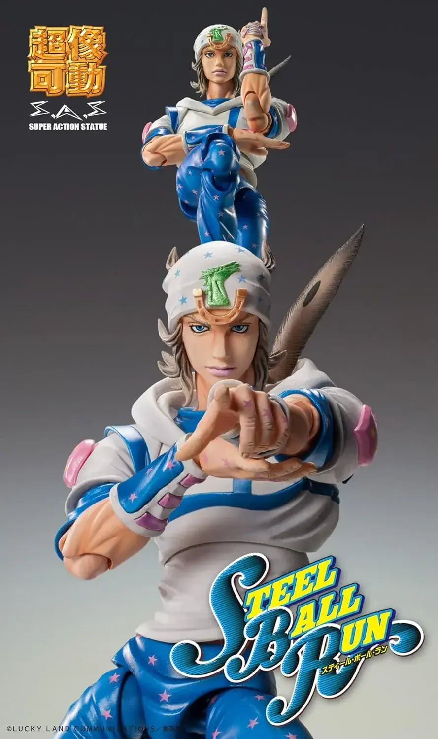 Medicos JoJos Bizarre Adventure Johnny Joestar Figure