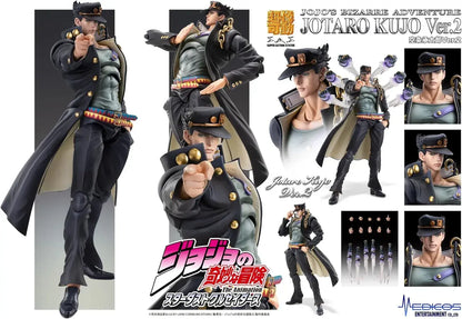 Medicos JoJos Bizarre Adventure Jotaro Kujo Action Figure
