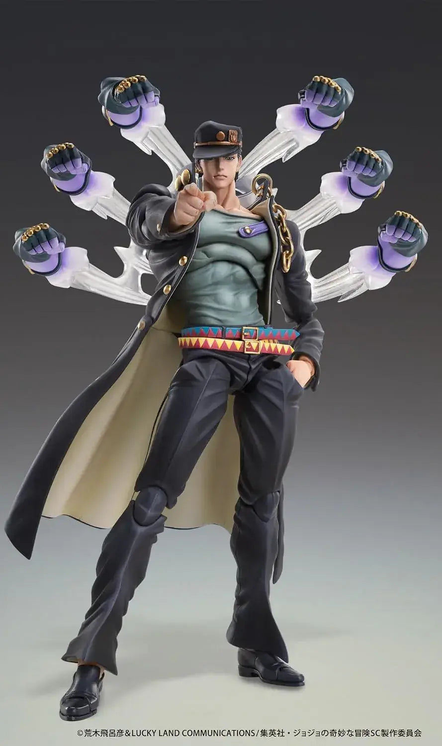 Medicos JoJos Bizarre Adventure Jotaro Kujo Action Figure