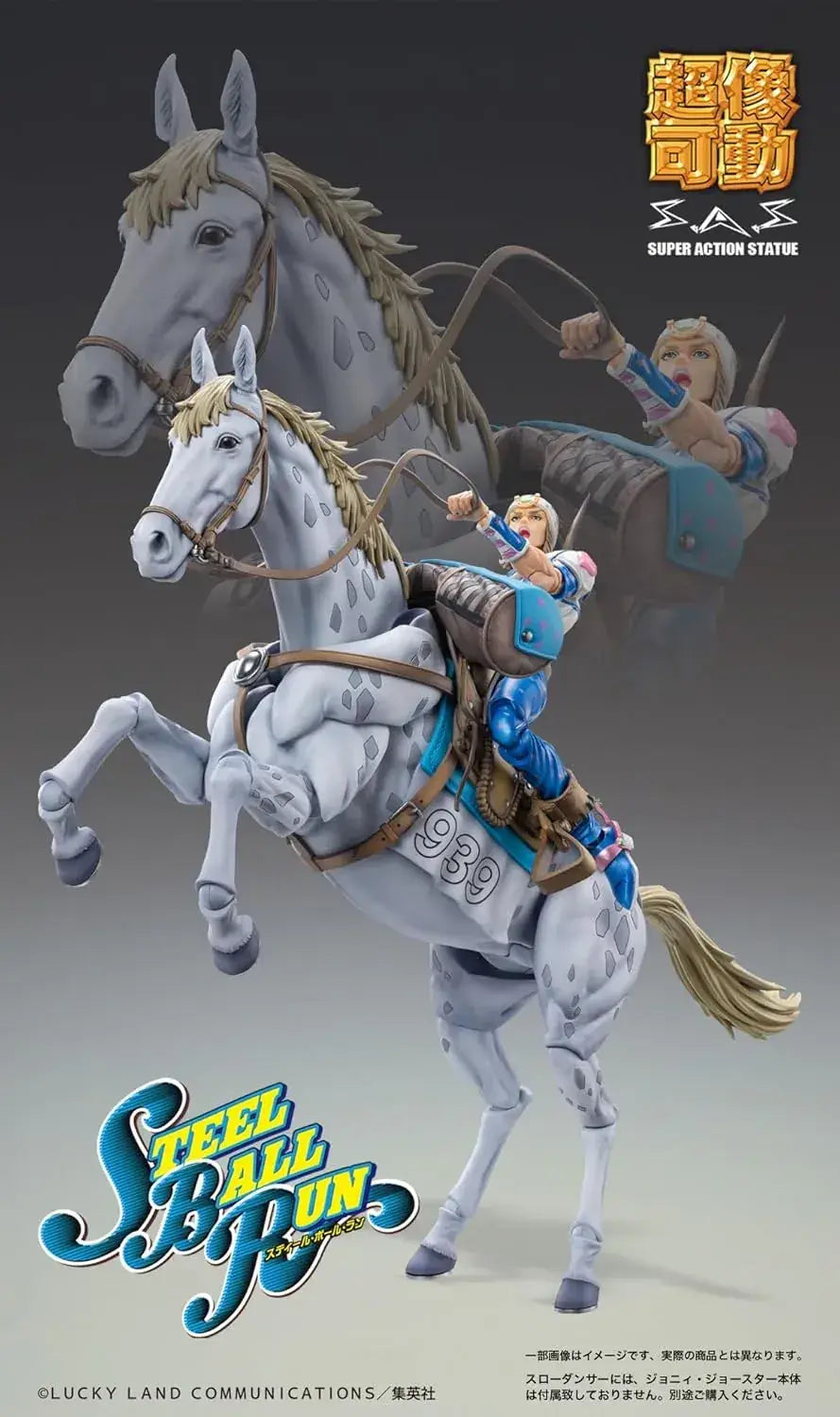 Medicos JoJos Bizarre Adventure Slow Dancer Action Figure