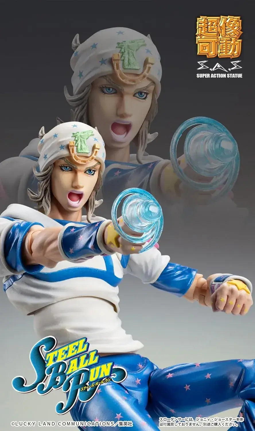Medicos JoJos Bizarre Adventure Slow Dancer Action Figure