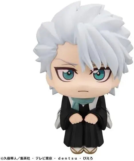 MegaHouse BLEACH TYBW Toshiro Hitsugaya Chibi PVC Movable Figure