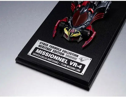 MegaHouse CFC Heritage Edition GPX Cyber Formula Mission VR4