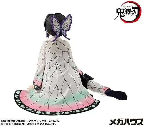 MegaHouse Devil Blade Tehirashi no Busan PVC Figure 75mm