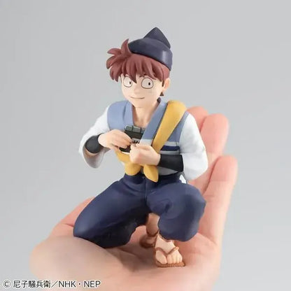 MegaHouse G.E.M. Series Ninjamaro Doi Figure 105mm PVC Painted