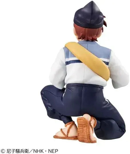 MegaHouse G.E.M. Series Ninjamaro Doi Figure 105mm PVC Painted