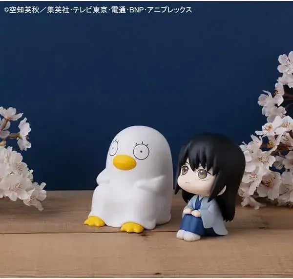 MegaHouse Gintama Kotaro Complete Figure