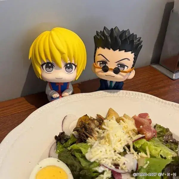 MegaHouse Look Up Hunter x Hunter Leorio Figure