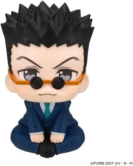 MegaHouse Look Up Hunter x Hunter Leorio Figure