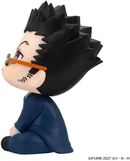 MegaHouse Look Up Hunter x Hunter Leorio Figure