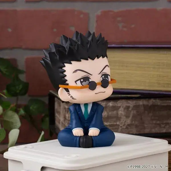 MegaHouse Look Up Hunter x Hunter Leorio Figure