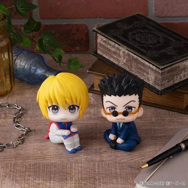 MegaHouse Look Up Hunter x Hunter Leorio Figure