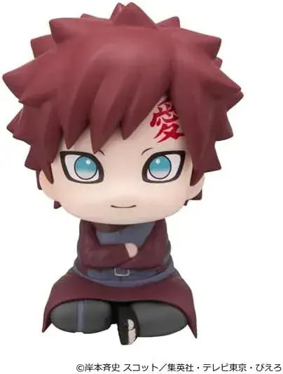 MegaHouse Look Up Naruto Shippuden Gaara Smiling Version