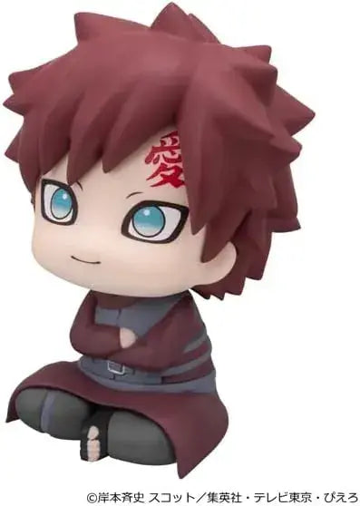 MegaHouse Look Up Naruto Shippuden Gaara Smiling Version