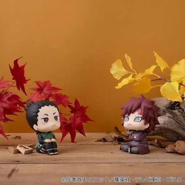 MegaHouse Look Up Naruto Shippuden Gaara Smiling Version