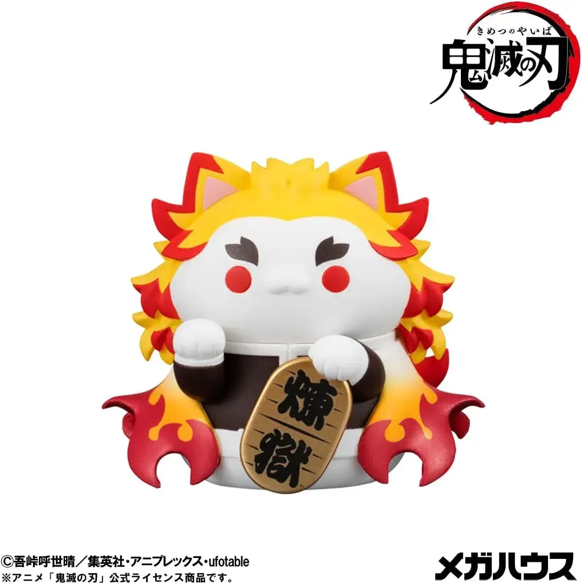 MegaHouse Mega Cat Project Devil Blade Nyanko Maneki Neko 8 Pack