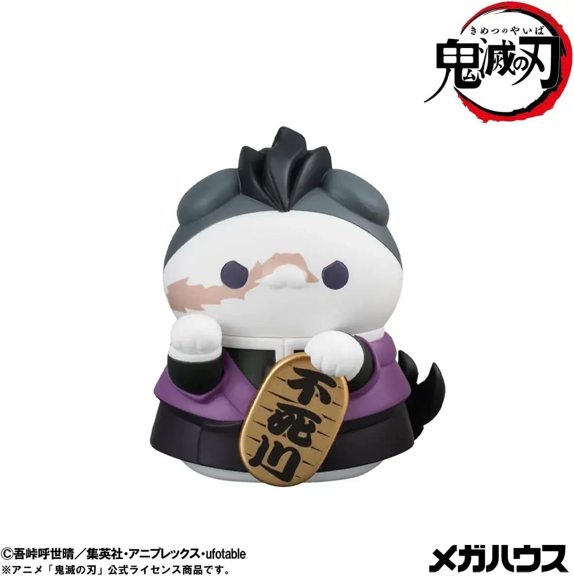 MegaHouse Mega Cat Project Devil Blade Nyanko Maneki Neko 8 Pack