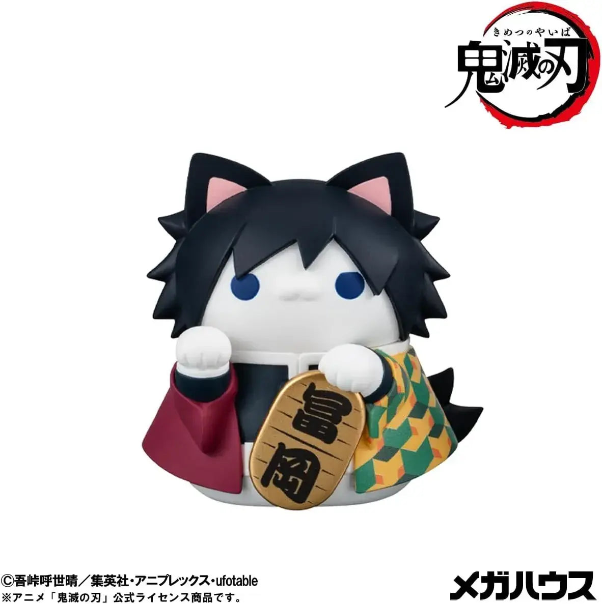 MegaHouse Mega Cat Project Devil Blade Nyanko Maneki Neko 8 Pack