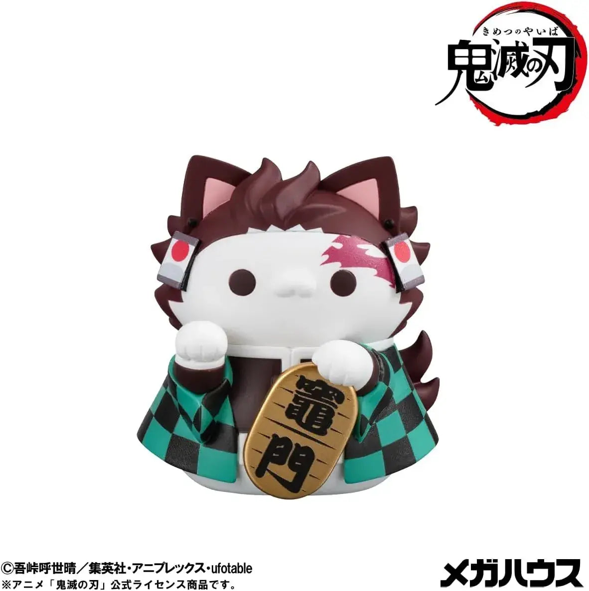 MegaHouse Mega Cat Project Devil Blade Nyanko Maneki Neko 8 Pack