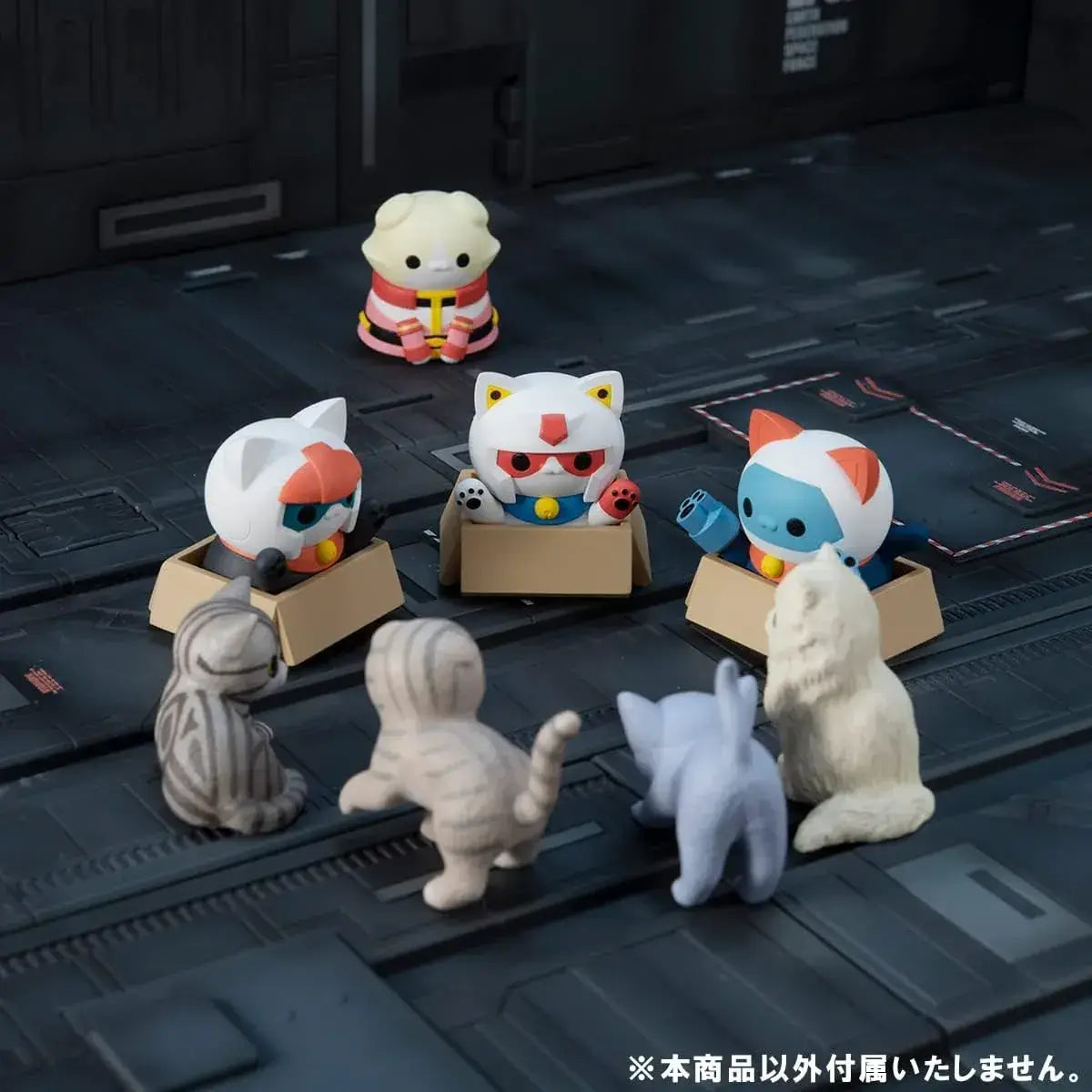 MegaHouse Mega Cat Project Gundam Nyan Dam 8 Pack Box