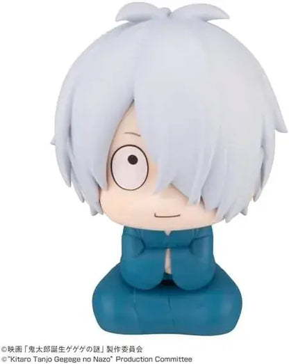 MegaHouse Rukappu Kitaros Birth Father Figure Completed