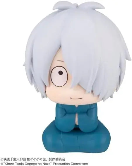 MegaHouse Rukappu Kitaros Birth Father Figure Completed