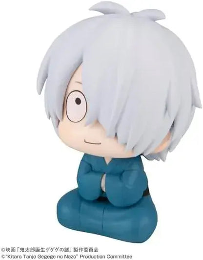 MegaHouse Rukappu Kitaros Birth Father Figure Completed