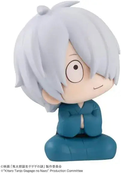 MegaHouse Rukappu Kitaros Birth Father Figure Completed
